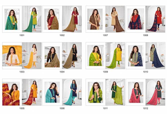 SHAGUN ROOHI Latest Fancy Designer Festive Wear Heavy Lakda jacquard Salwar Suit Collection